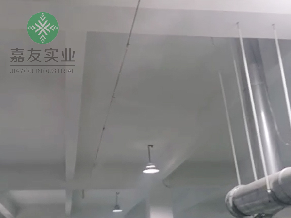 广东聚优非织造材料科技有限公司纺织车间高压微雾加湿器加湿1