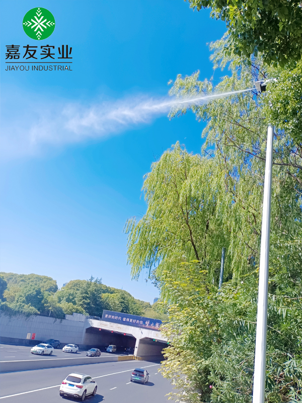 城市环境治理之汽车尾气净化方案—— 隧道360旋转雾桩系统