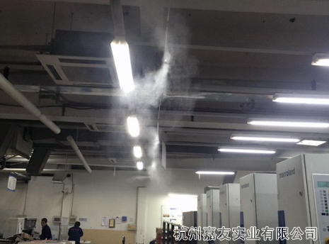 万向注册深圳日报印刷车间高压微雾加湿解决方案