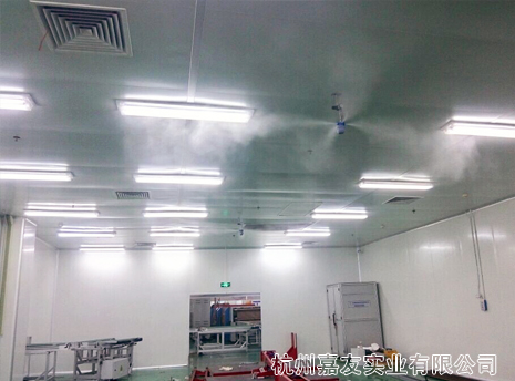 苏州中利腾晖光伏固化车间干雾加湿器使用案例