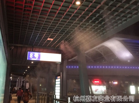 宁波火车站喷雾降温案例2