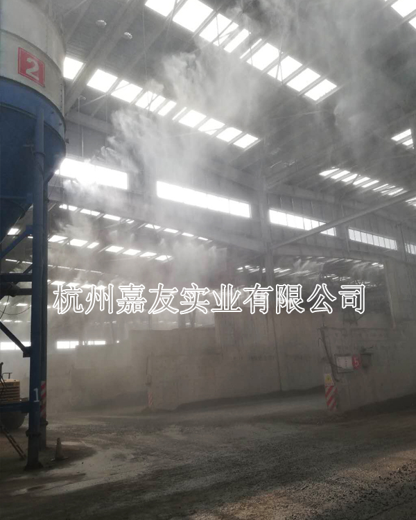 混凝土喷雾降尘系统 1 混凝土喷雾降尘系统 1