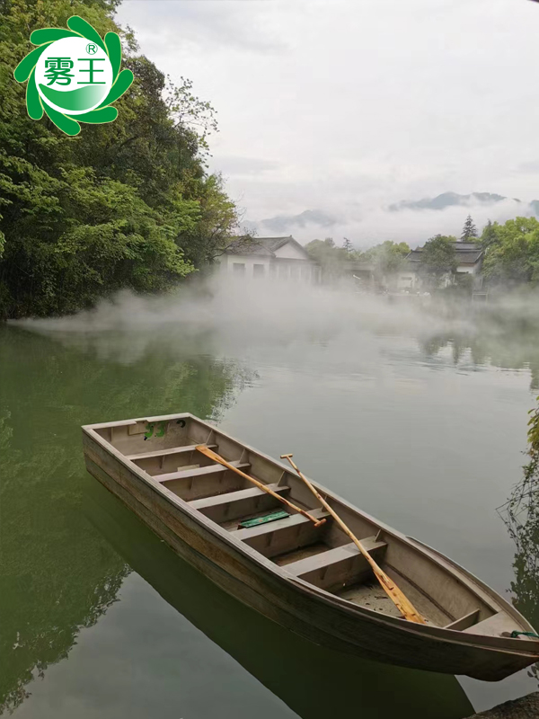 通天河景区湖面“万向注册”雾森景观系统—以雾为魂、与水相伴